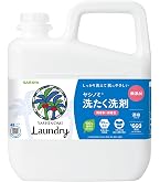 Amazon.co.jp: 【大容量】 シャボン玉 無添加石けん 衣料用液体洗剤